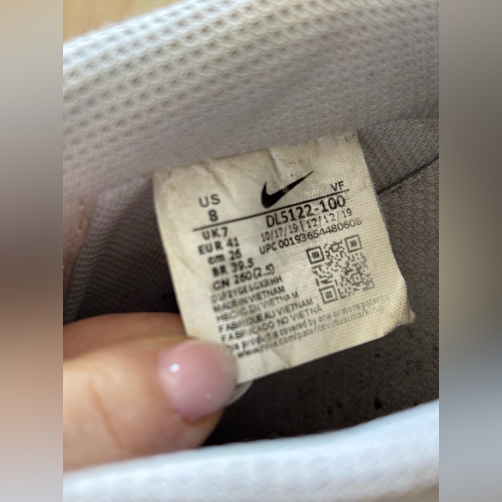 NIKE Air Force 1 Drew League sneakers! - Picture 11 of 12